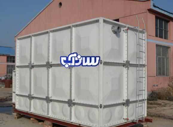 مخزن frp